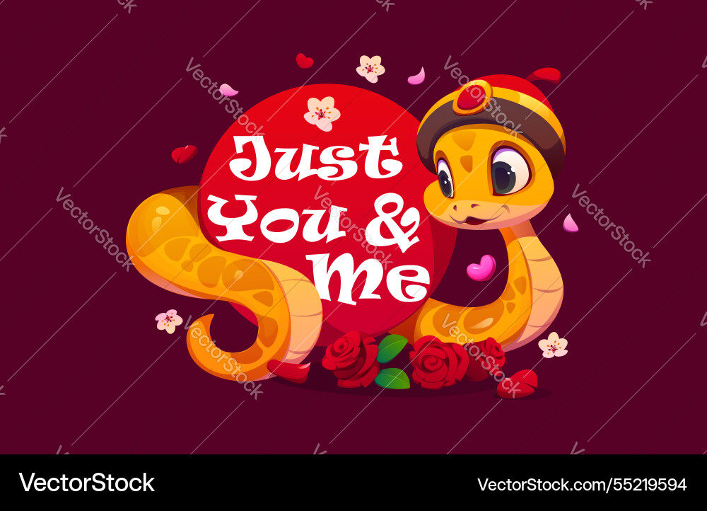 Valentine day quote just you and me love holiday Valentine day quote just you and me love holiday vector image