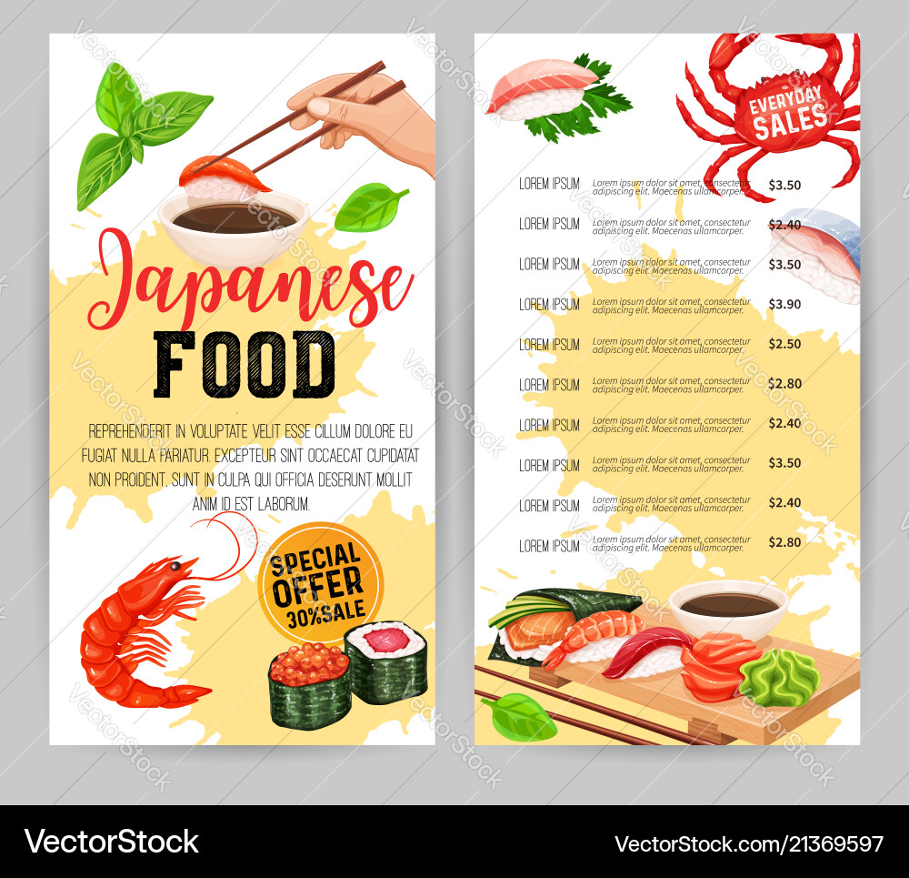 Japanese food menu design vector image