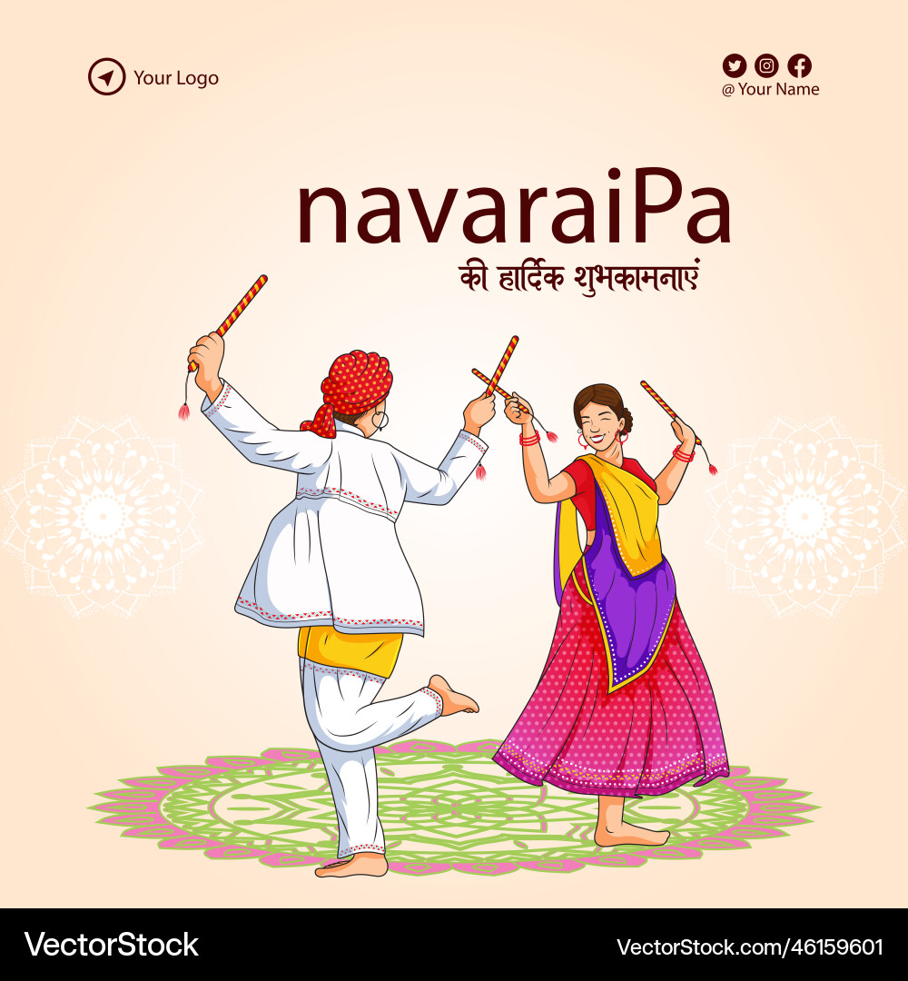 Indian hindu festival happy navratri banner vector image