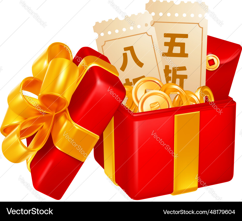Red gift box with discount coupons Red gift box with discount coupons vector image