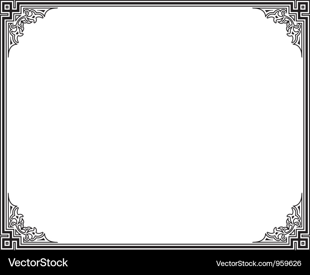 Elegant Antique Frame Vector Image