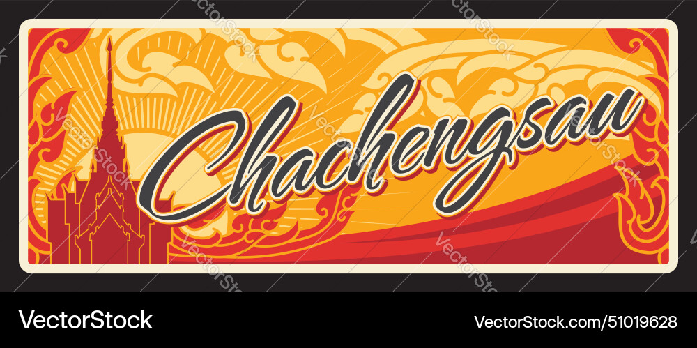 Chachoengsao thailand Provinz retro travel plate Chachoengsao thailand Provinz retro travel plate vektorbild