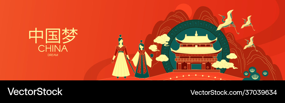 China design pagoda temple man and woman cranes China design pagoda temple man and woman cranes vector image