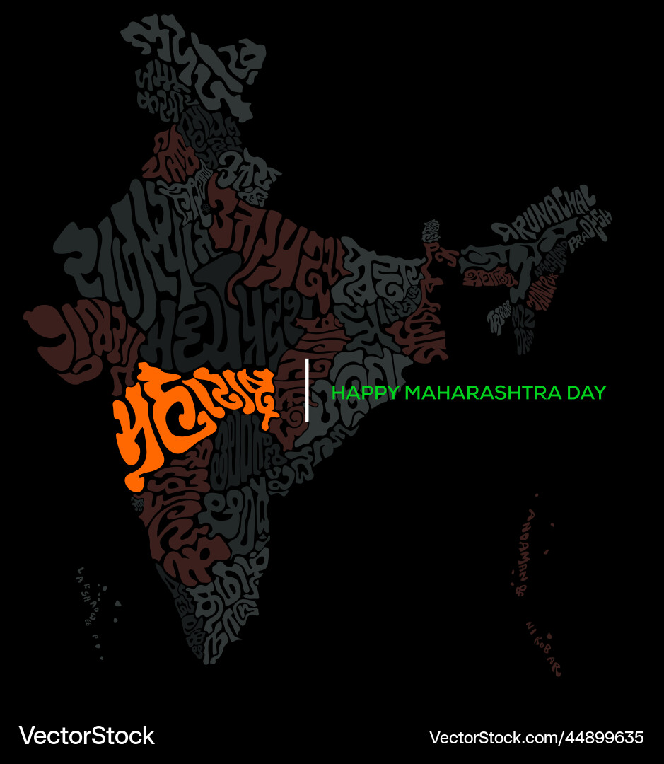 Maharashtra map typography in marathi india Maharashtra map typography in marathi india vector image
