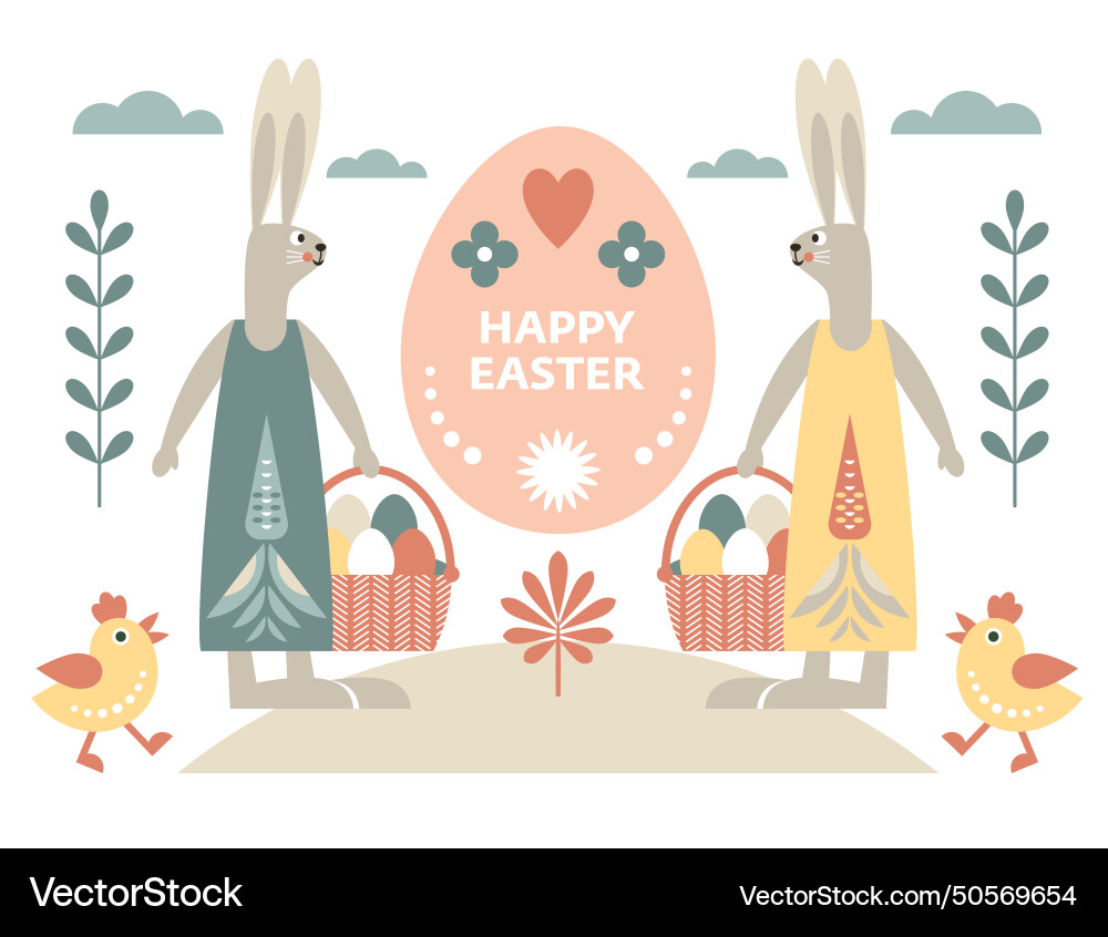 Cute easter bunny and egg Cute easter bunny and egg vector image
