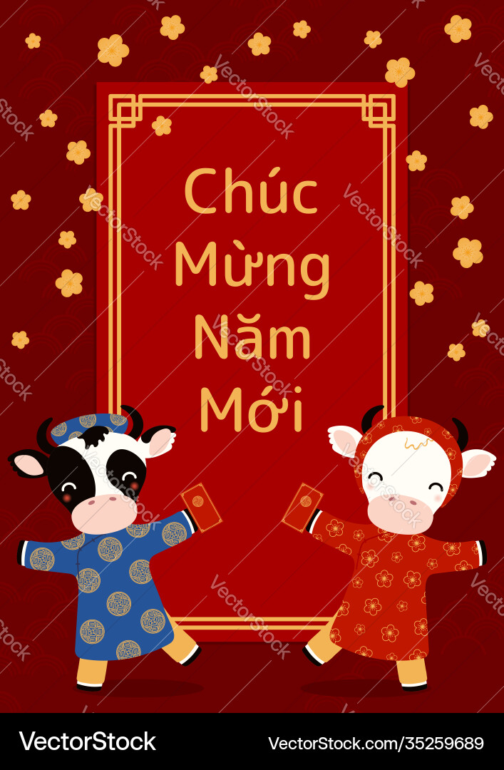 2021 vietnamese new year tet cute buffaloboy girl 2021 vietnamese new year tet cute buffaloboy girl vector image