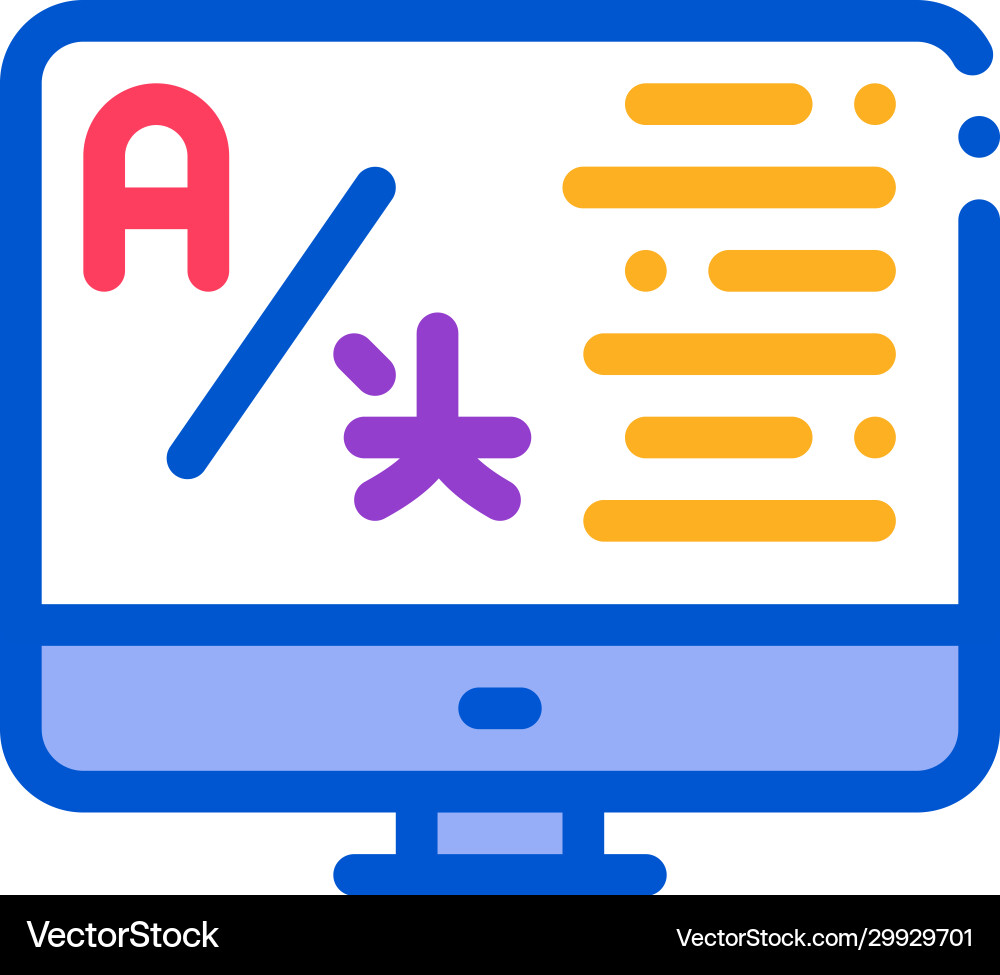 Computer translation program icon thin line Computer translation program icon thin line Vector Image
