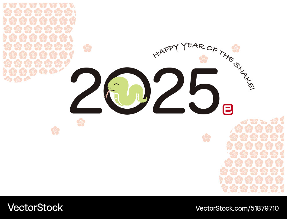 2025 year of the snake new years card 2025 year of the snake new years card vector image