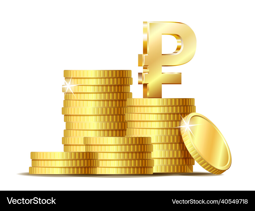 Stack of coins with shiny golden russian ruble vector image