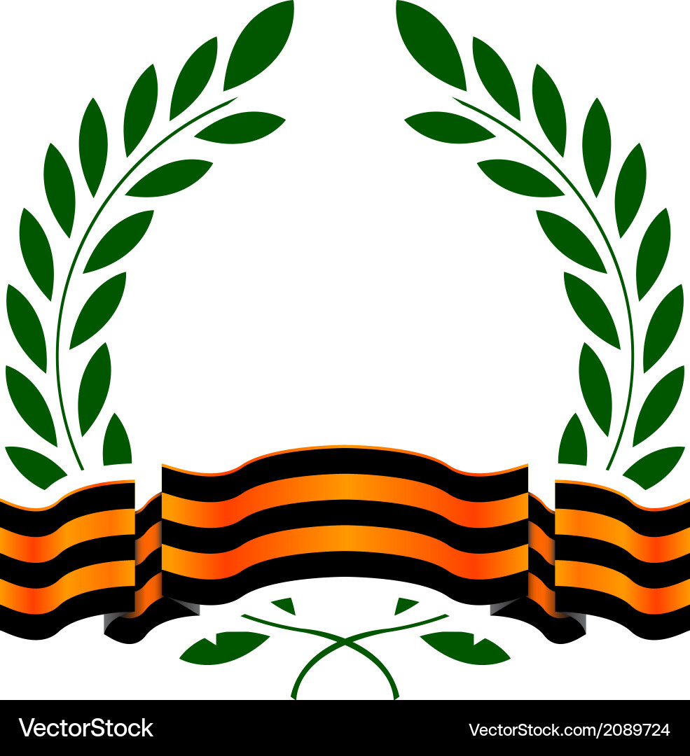 Georgievsy ribbon and laurel wreath Vector Image