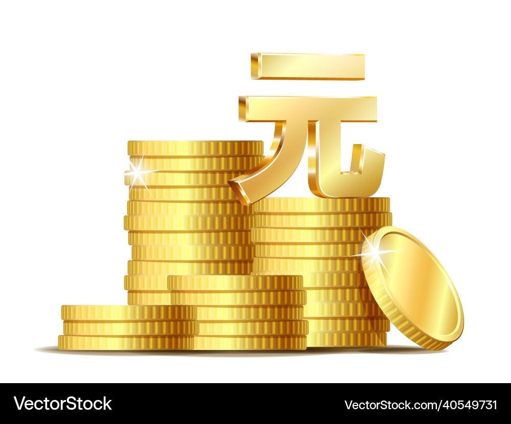 Stack of coins with shiny golden yuan currency Stack of coins with shiny golden yuan currency vector image