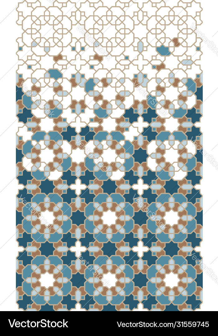 Moroccan Tile Repeating Pattern Vector Image