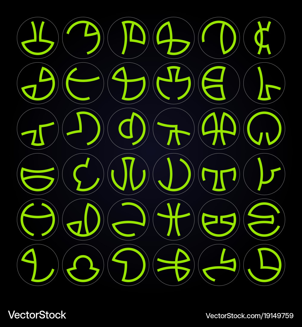 Extraterrestrial Script - Unreadable Symbols vector image