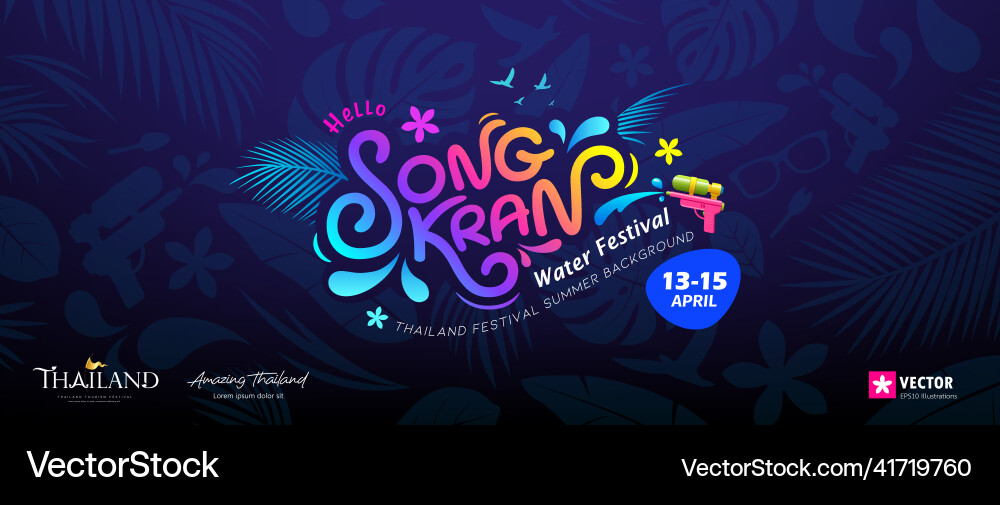Songkran Water Festival Thailand Vector Image