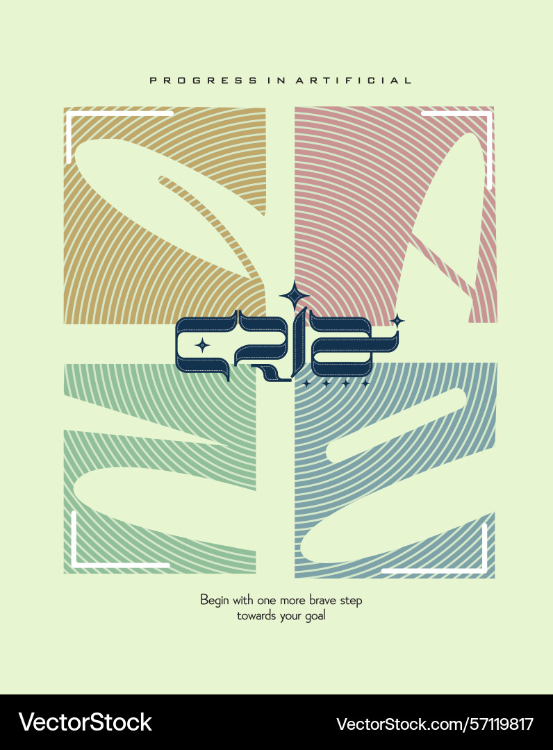 Gaze colorful typography design with round Vector Image