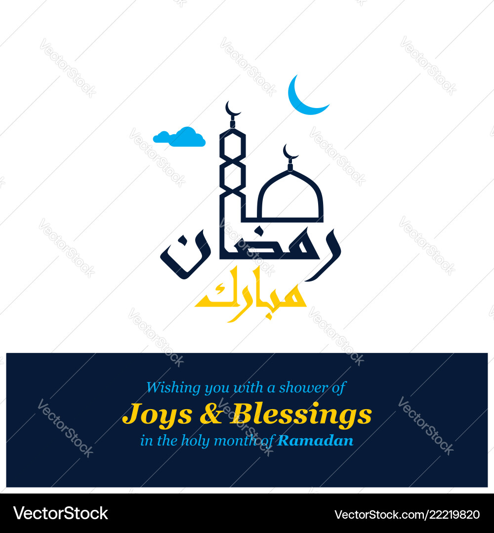 Ramdan kareem design with abstract background vector image