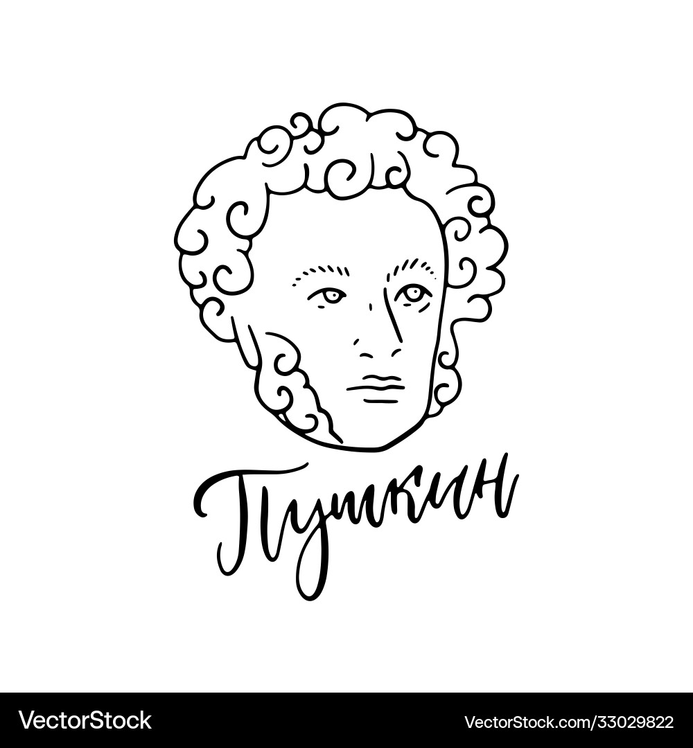 Aleksandr pushkin - great russian writer line Aleksandr pushkin - great russian writer line vector image