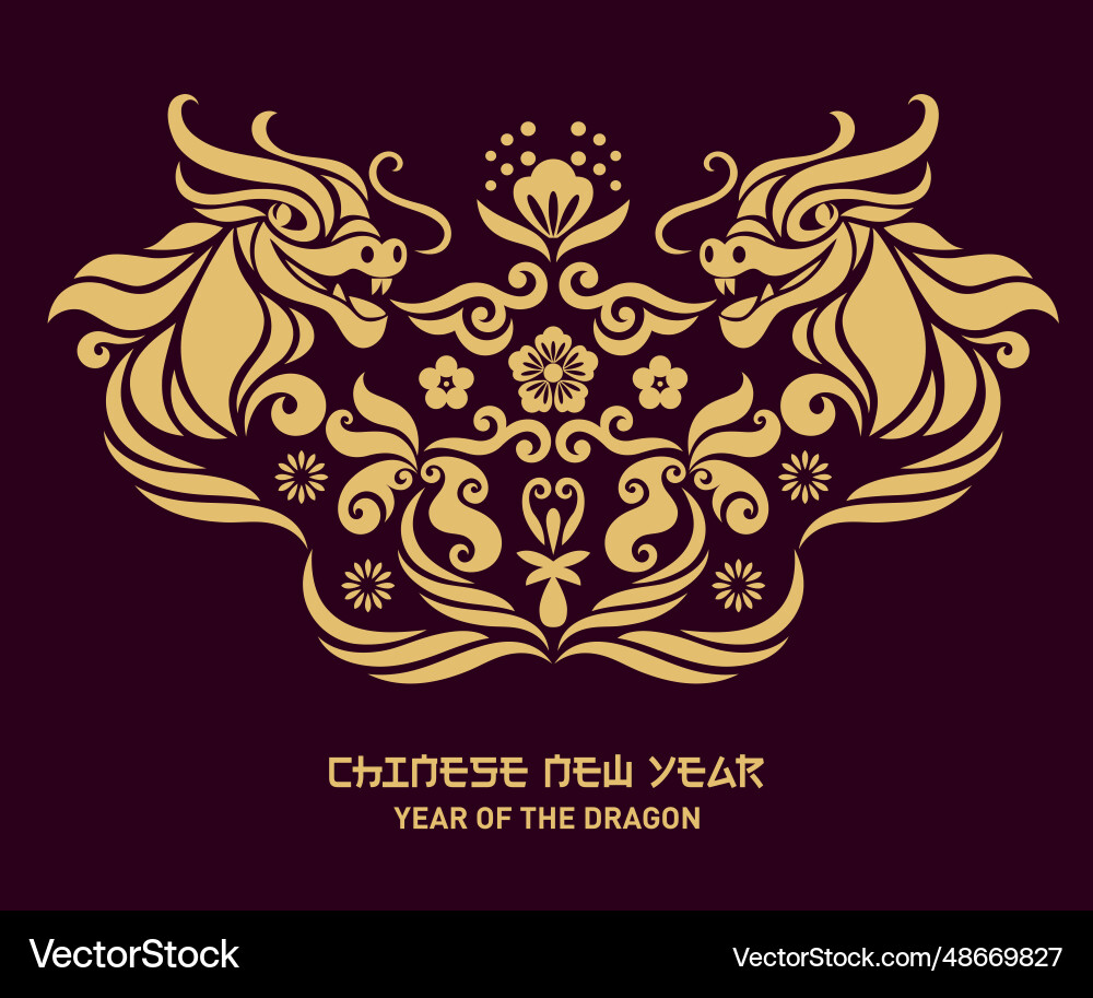 Chinese new year 2024 of the dragon Chinese new year 2024 of the dragon vector image