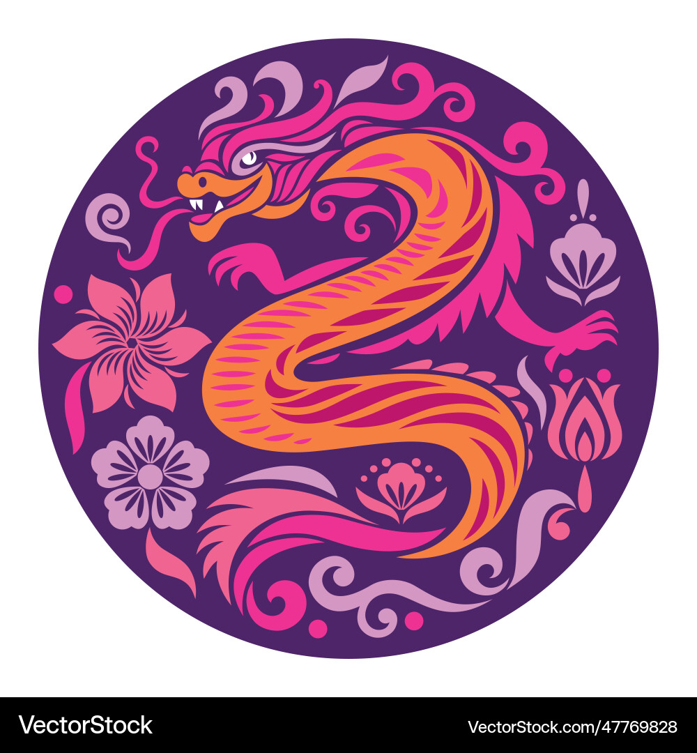 Chinese happy new year 2024 of the dragon Chinese happy new year 2024 of the dragon vector image