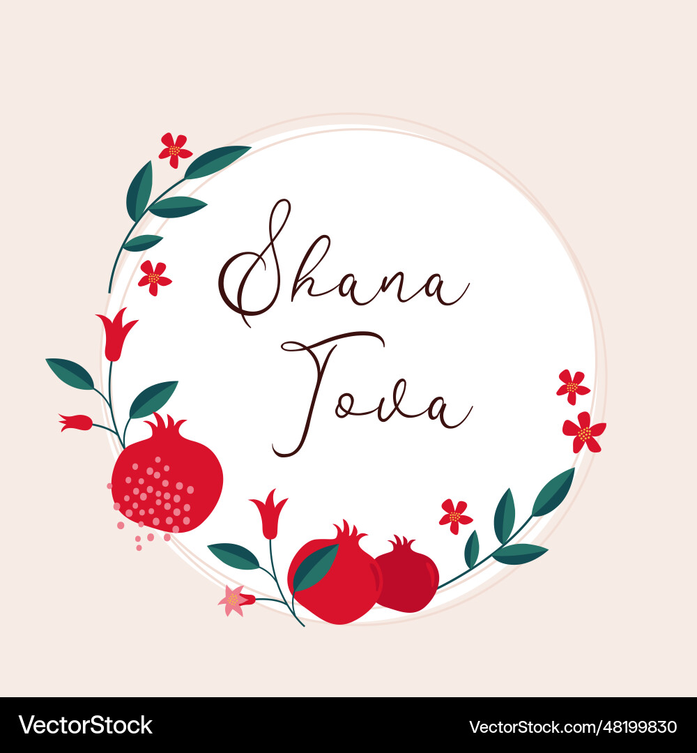 Rosh hashanah Design Template mit Hand gezeichnet Rosh hashanah Design Template mit Hand gezeichnet vektorbild