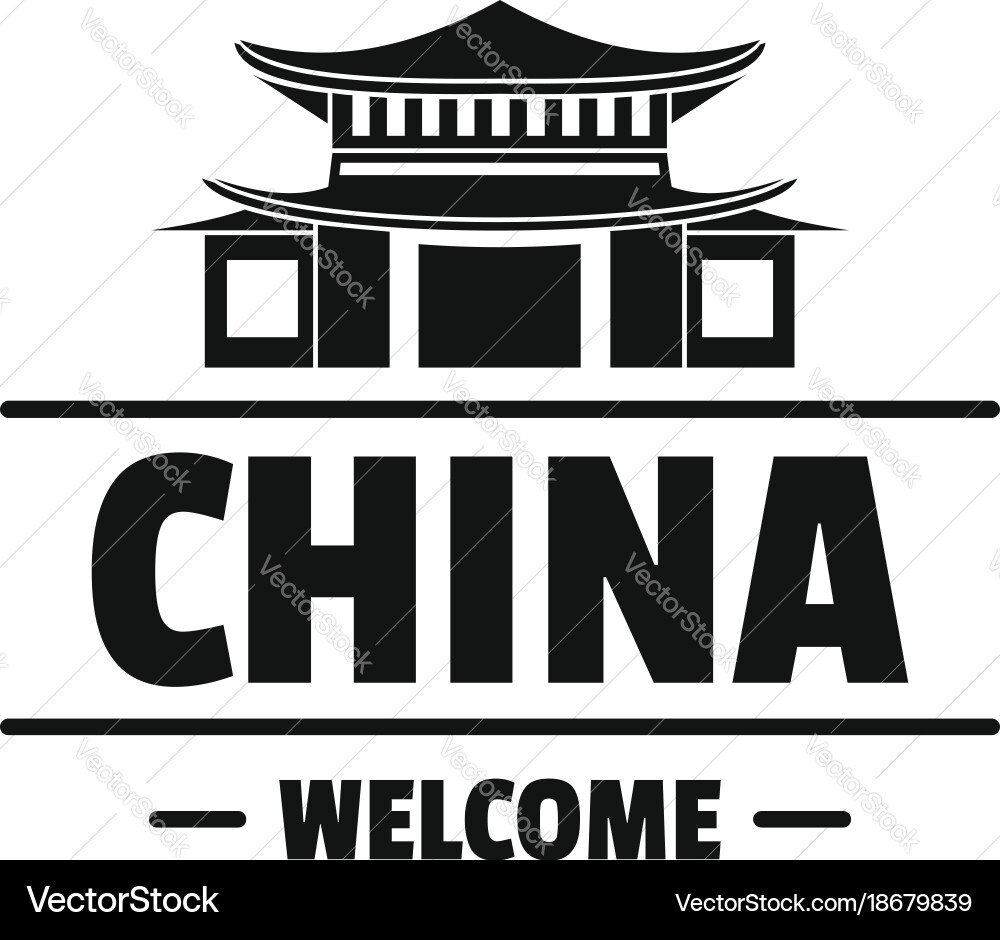 China capital logo simple black style Vector Image
