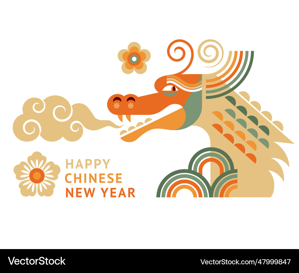 Chinese happy new year 2024 of the dragon Chinese happy new year 2024 of the dragon vector image