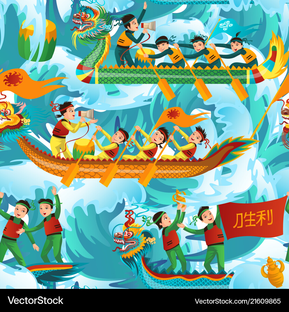 Dragons boats seamless pattern Dragons boats seamless pattern vector image