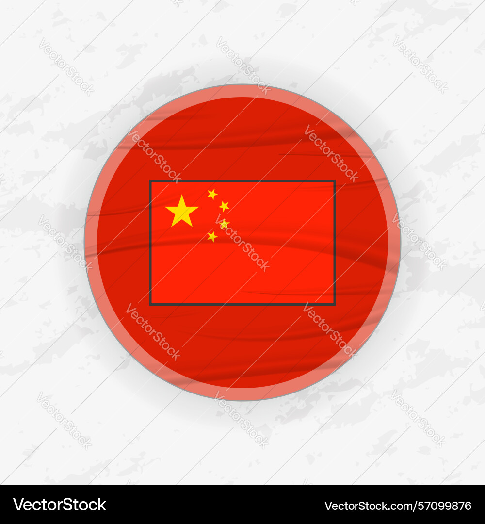 Chinese flag in a circular emblem design abstract Chinese flag in a circular emblem design abstract Vector Image