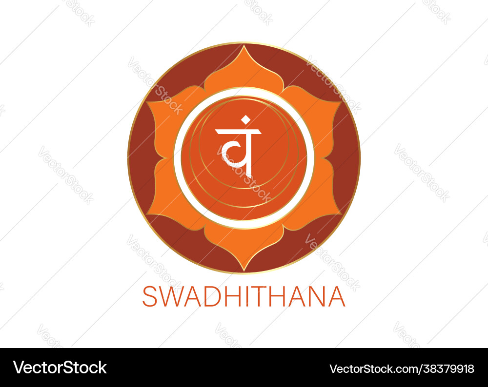 Second swadhisthana chakra logo hindu sanskrit Second swadhisthana chakra logo hindu sanskrit vektorbild