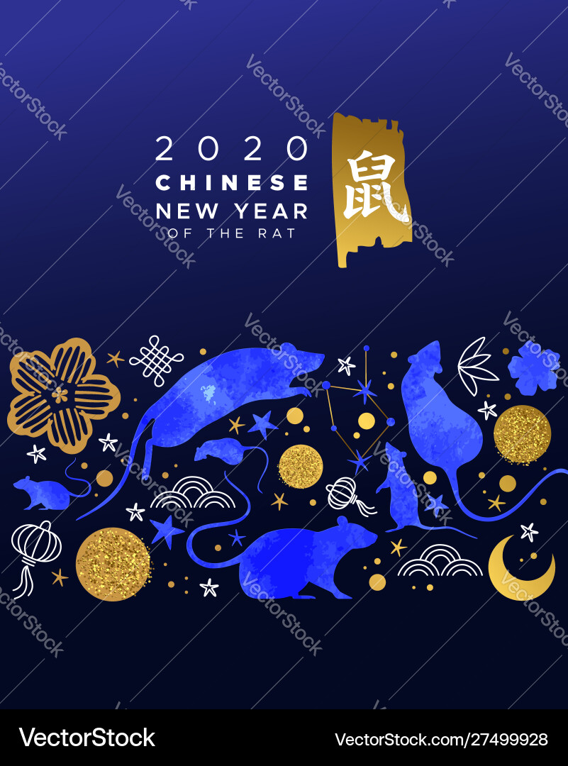 Chinesisch neues Jahr 2020 blaue Aquarell Rattenkarte Chinesisch neues Jahr 2020 blaue Aquarell Rattenkarte vektorbild