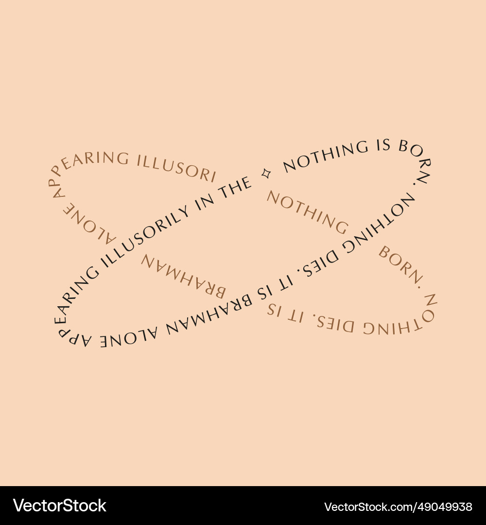 Text orbit elliptical ellipse atom abstract Text orbit elliptical ellipse atom abstract vector image