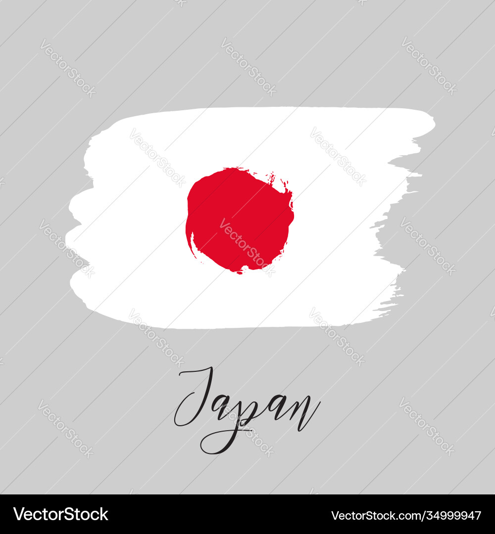 Japan Aquarell National Land Flagge Symbol Japan Aquarell National Land Flagge Symbol vektorbild