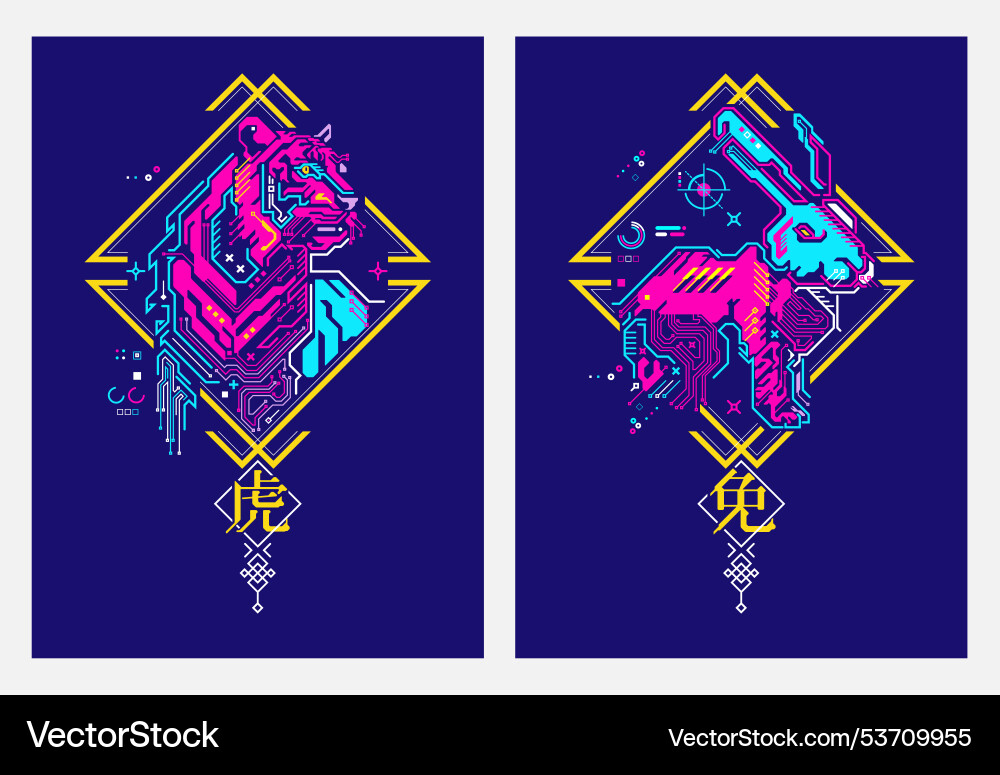 Cybertigerrabbit Royalty Free Vector Image - VectorStock