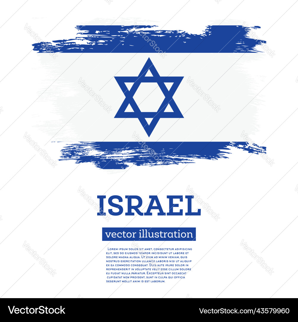 Israel Flag Brush Strokes Independence Day Vector Image