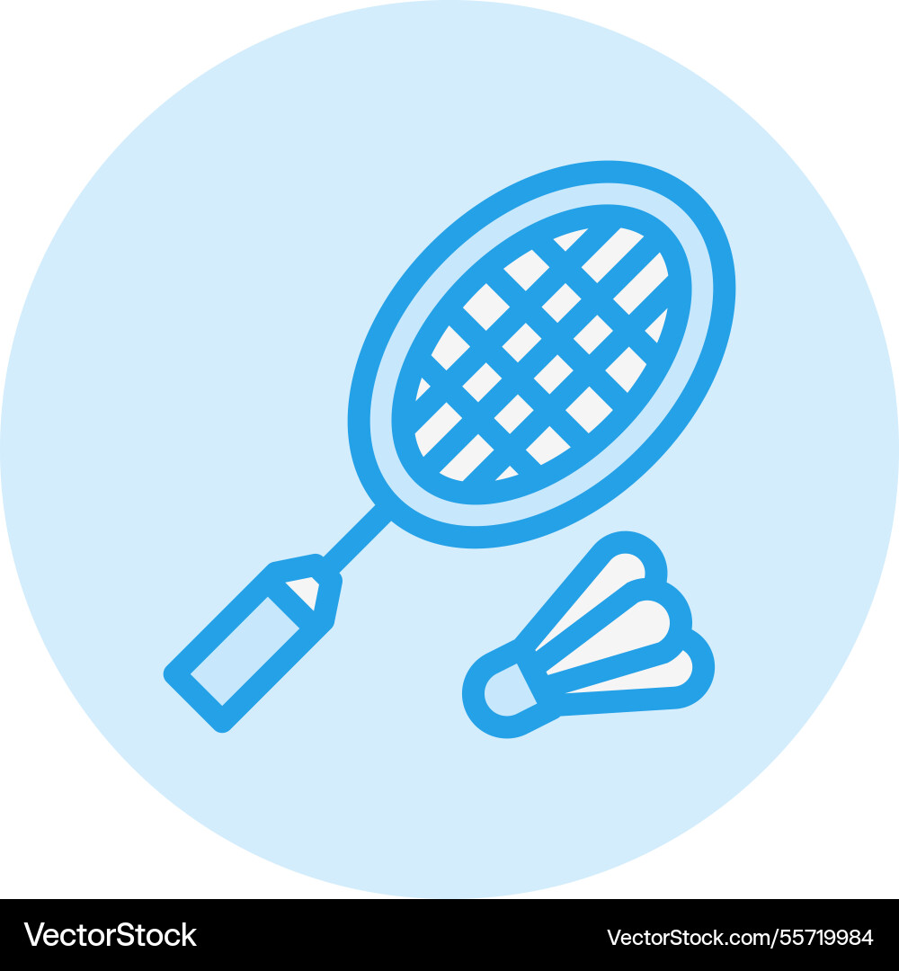 Feather icon design Vector Image