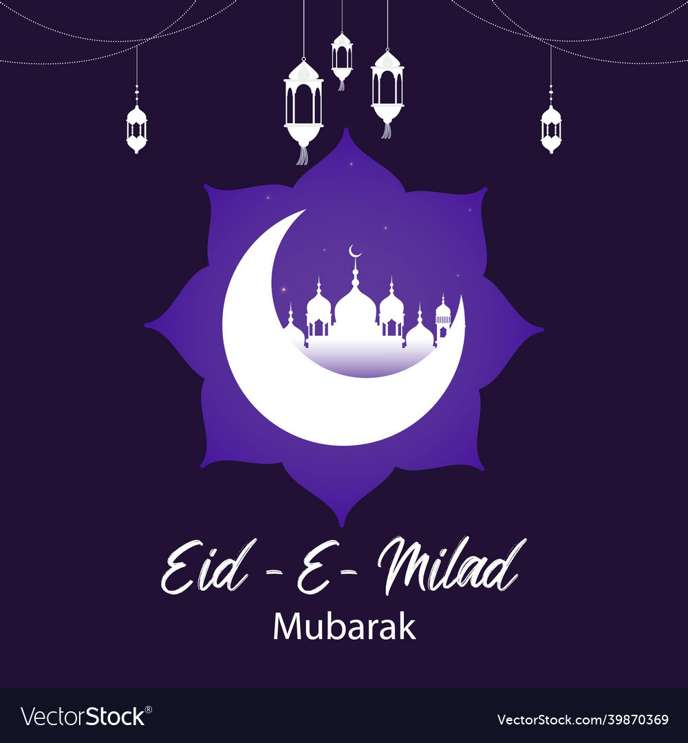 Banner design of eidemilad mubarak Royalty Free Vector