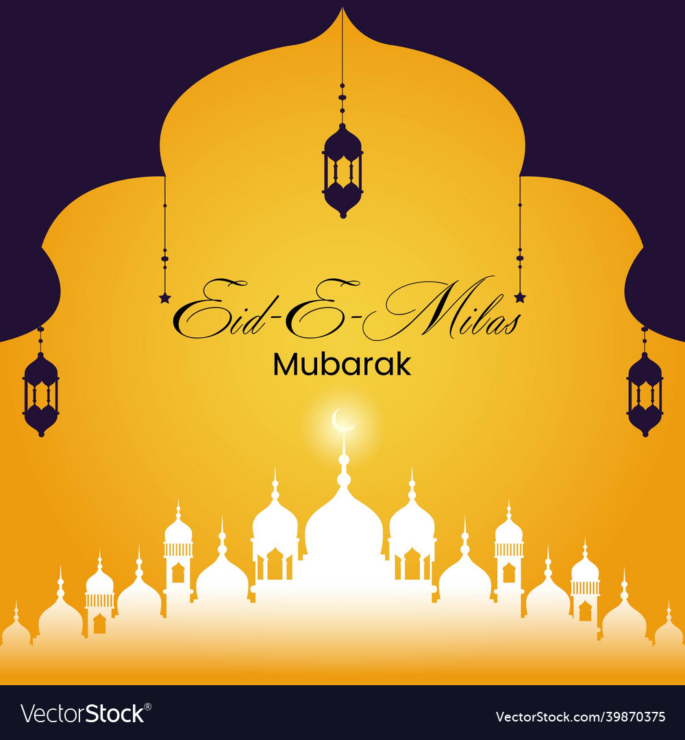 Banner design of eidemilad mubarak Royalty Free Vector
