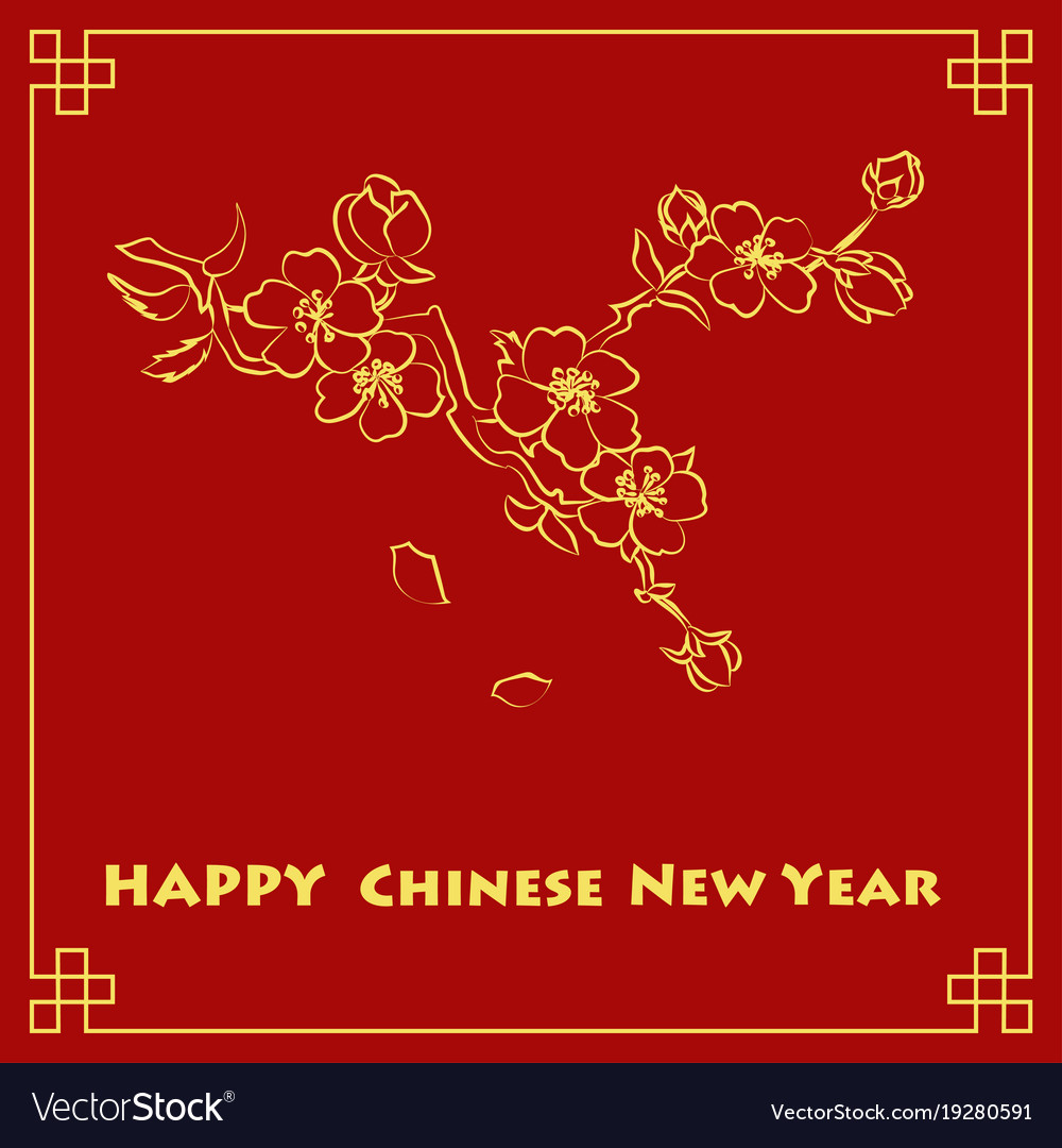 happy new chinese year