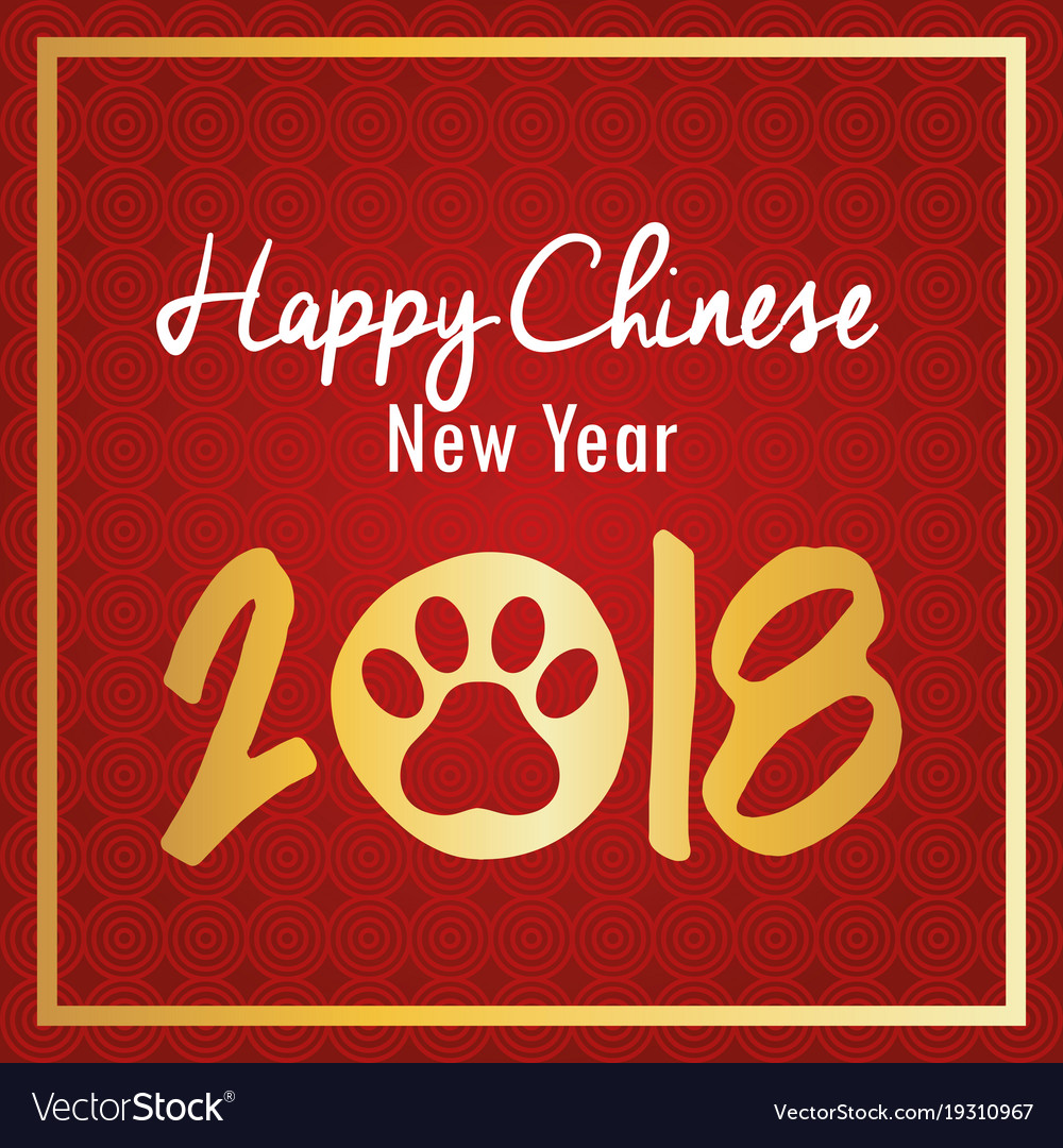 happy new chinese year