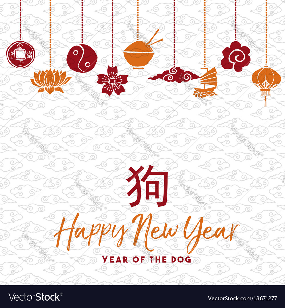 chinese new year photo card