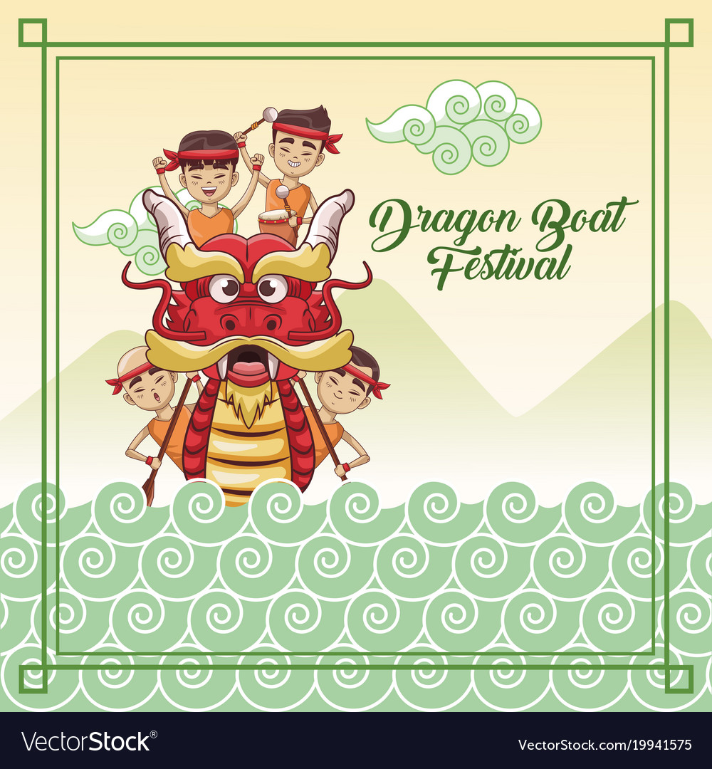 dragon boat cartoon images dragon boat festival cartoon design royalty free vector dragon boat cartoon images dragon boat festival cartoon design royalty free vector