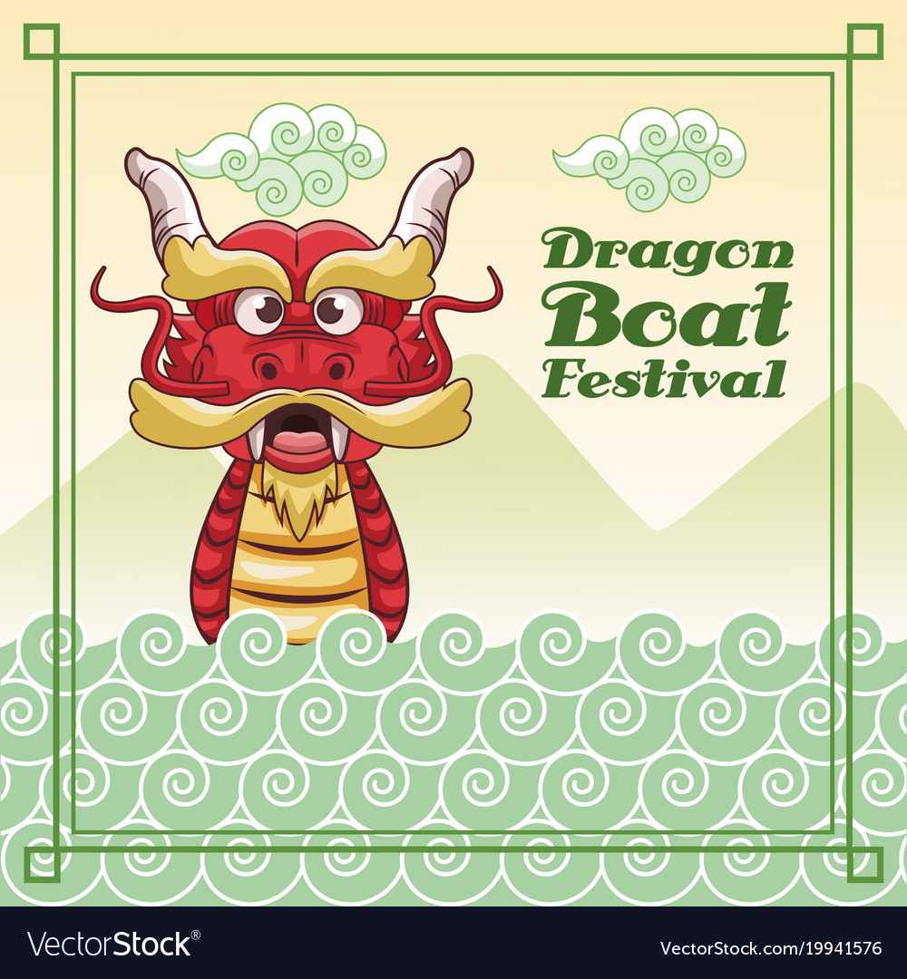 dragon boat cartoon images dragon boat festival cartoon design royalty free vector dragon boat cartoon images dragon boat festival cartoon design royalty free vector