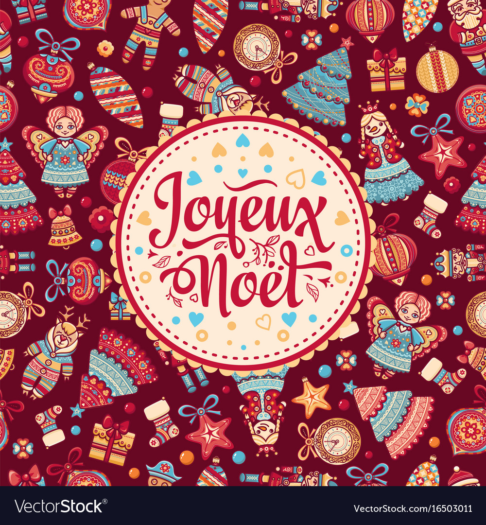 Holiday background christmas card joyeux noel Vector Image