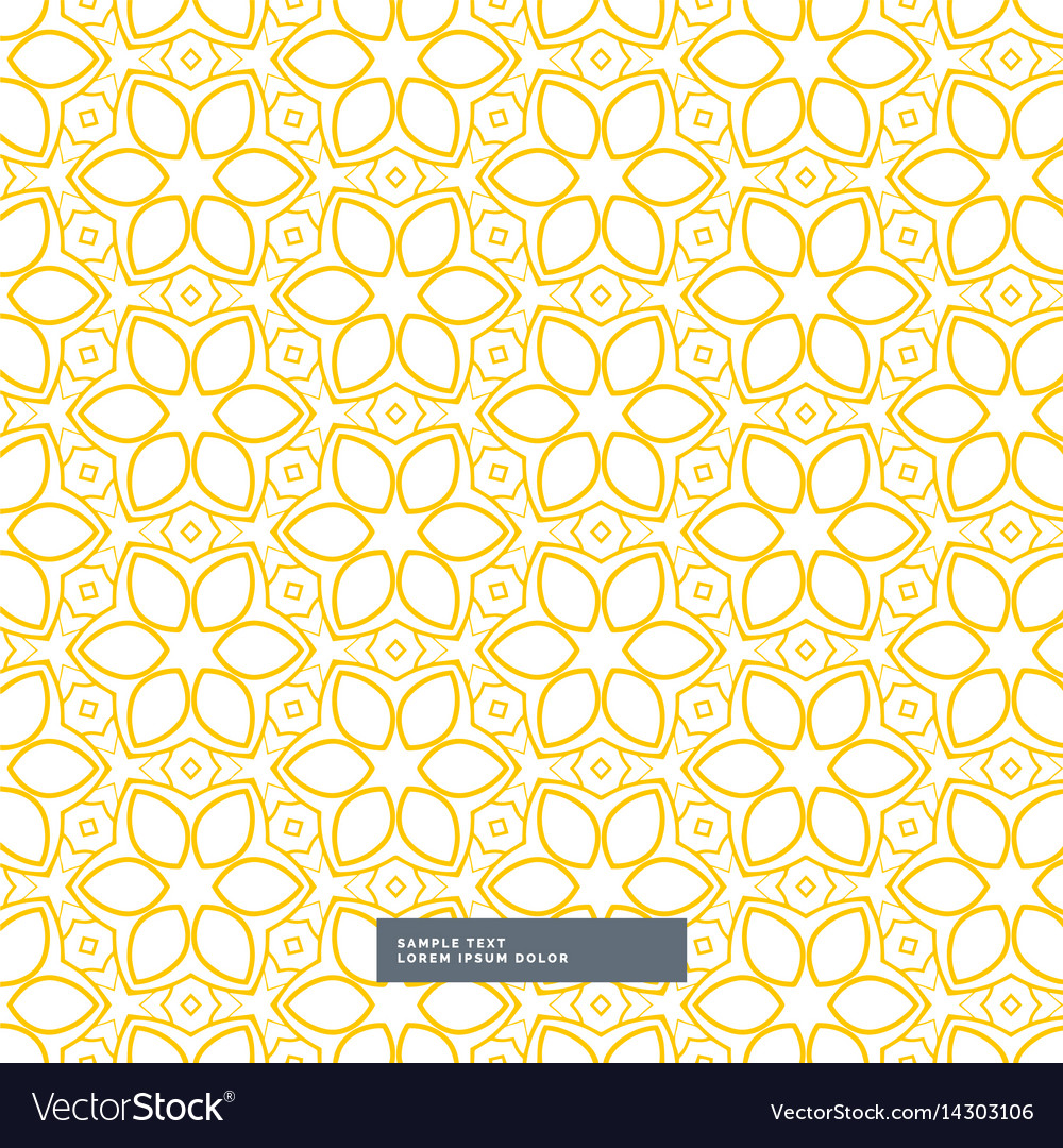 Cute yellow flower pattern on white background Vector Image