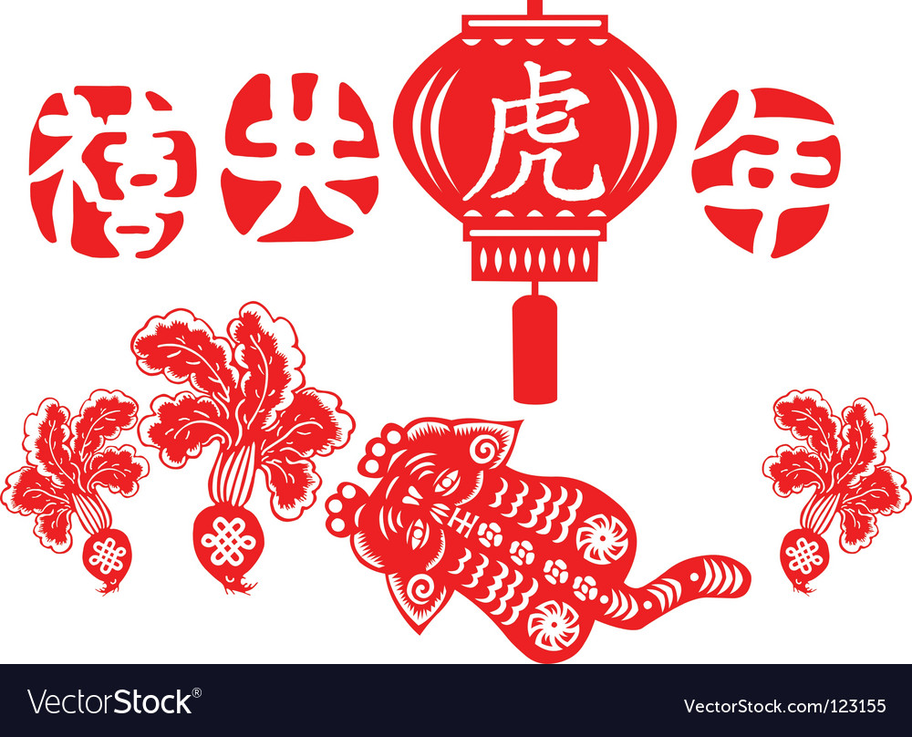 Chinese new year tiger Royalty Free Vector Image