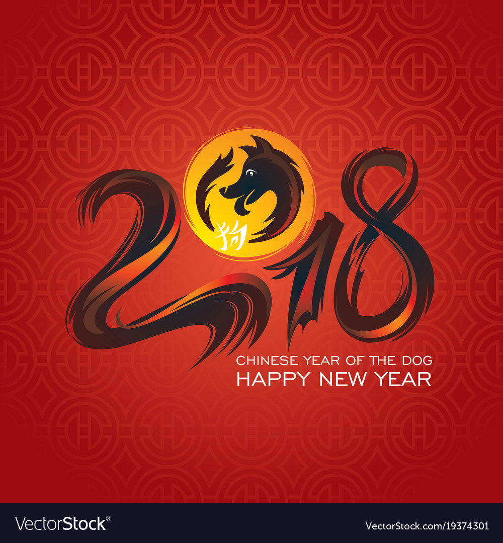chinese happy new year greetings