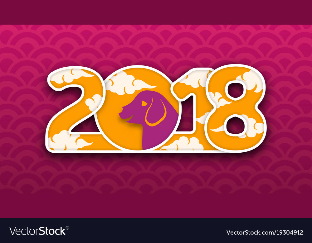 chinese new year 2018 card