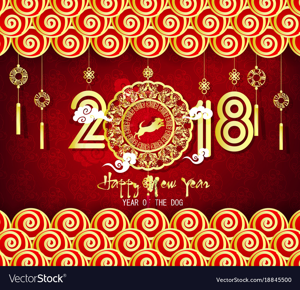chinese new year 2018 card