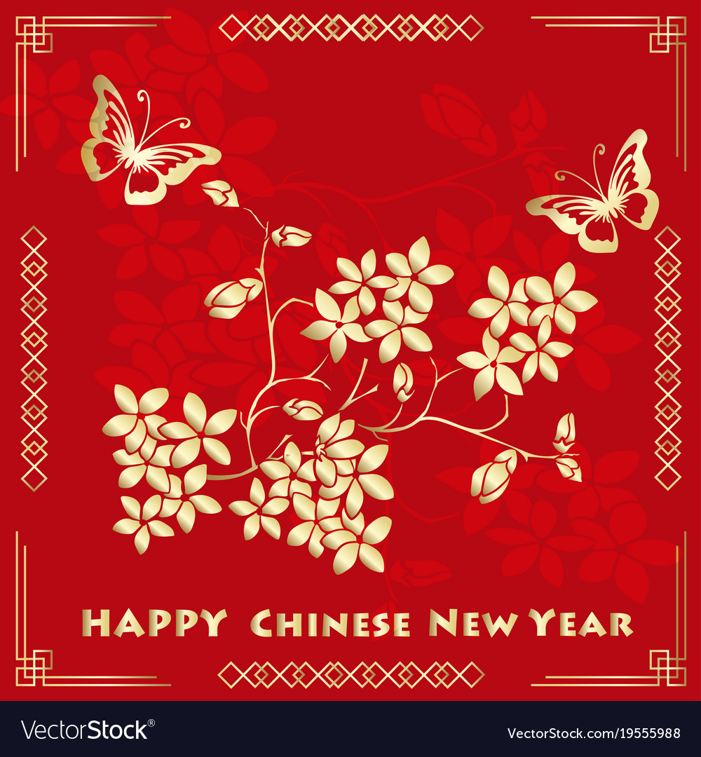 happy new chinese year