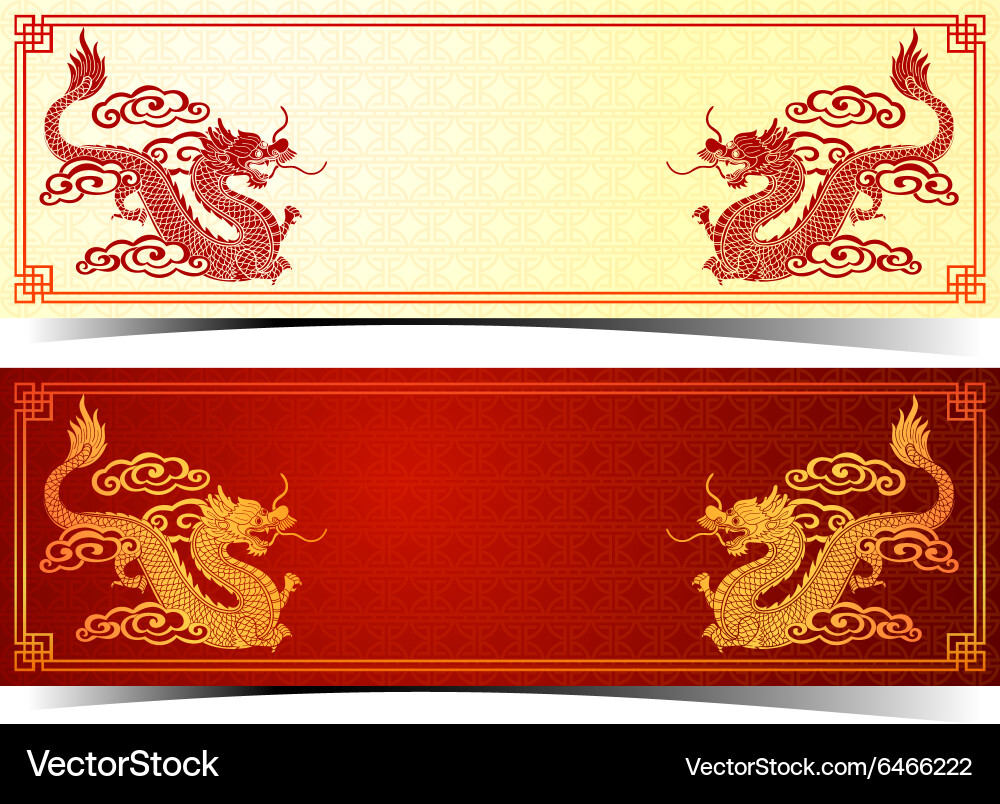 Chinese dragon banner Royalty Free Vector Image